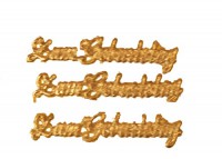 Schriftzug Zum Geburtstag gold oder silber Schriftzug Zum Geburtstag gold oder silber