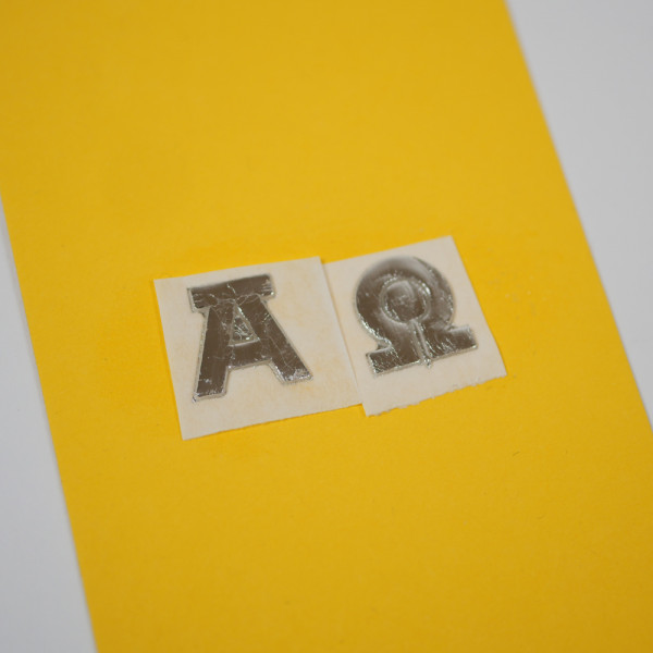 Wachsmotiv Alpha Omega silber glänzend