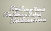 Zur silbernen Hochzeit, 9 cm, 3 Stück Zur silbernen Hochzeit, 9 cm, 3 Stück
