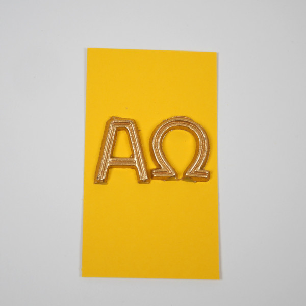 Wachsmotiv – Alpha und Omega – Gold – 2 Sets
